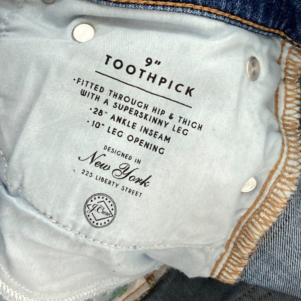 J.Crew | 9" Toothpick Exposed Button Fly Jeans - Picture 8 of 15